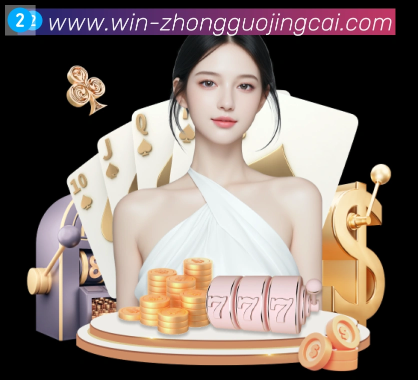 奖项证书